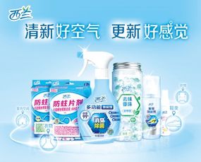 超威入選2018輕工行業(yè)十強 助力日用品行業(yè)轉(zhuǎn)型升級