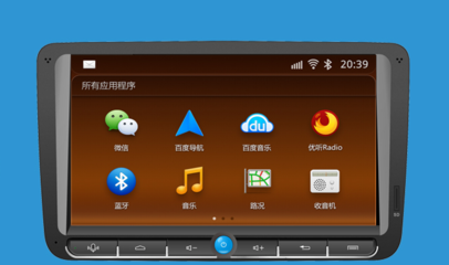 前Google技術(shù)總監(jiān)投身車聯(lián)網(wǎng)創(chuàng)業(yè)，推出基于Android 4.1的全局語(yǔ)音導(dǎo)航終端“智歌”